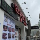 한우명가21
