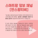 한재희농장 네이버블로그