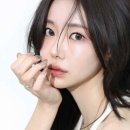 헤어다이아수원인계