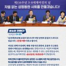 용산-233 이미지