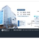 임상수치과의원 이미지