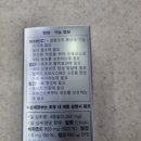 에이치씨드