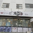 우리소한우 이미지