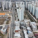 신영 아이폴리스 1차 이미지