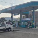 충북석유중부주유소