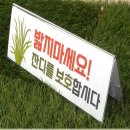 희광고