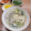 신선로149번길L | [수원시/영통구] 시원칼칼한 칼국수가 땡길 때 '고향 엄마손 생바지락 칼국수 수원광교점'