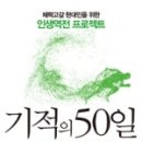 리더스랩 이미지