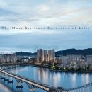 센텀하우스 이미지