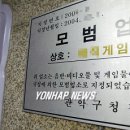 황금성게임장 이미지