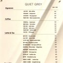 콰이어트그레이 이미지