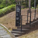 영월창령사지 | 2026-04-17 국립춘천박물관