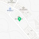 도성자동차전문정비 이미지