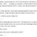 허니비파트너스