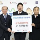 선경 이미지