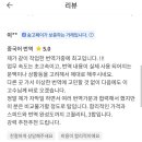 판다에이전시 이미지