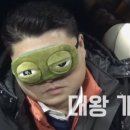 눈편한성모안과의원 이미지