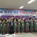 유신고등학교 이미지