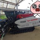 한상용 농장 이미지