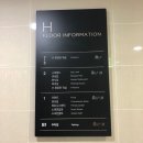 스파랜드노래연습장 이미지