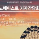 한서화장품