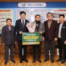 정남진수목원 이미지