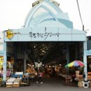 향로시장 네이버블로그