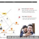 망원동하나부동산공인중개사사무소 네이버블로그
