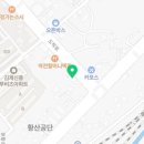 배떡김제 이미지