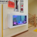 고려어린이집 이미지