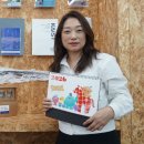 (주)동인산업 이미지