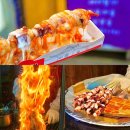 한옥문꼬지 네이버블로그