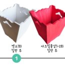 감성 소품 냅킨공예 이미지