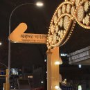 사당1동먹자골목상점가 | 서울 사당역 사당1동먹자골목 퓨전안주 맛집 요주가 솔직후기 내돈내산