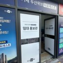 국산로(연초면) 이미지