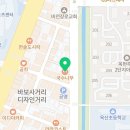 옥현로L 이미지