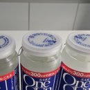 GS25 간석오거리 이미지