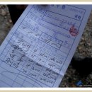 골드리버캐슬 이미지