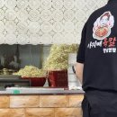 향남읍 행정리 487-5 | 향남맛집. 뼉따구아지매 주말 육칼 오픈런 웨이팅 후기