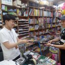 음봉파출소 이미지