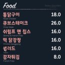 무지개가든 이미지