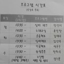 강장골경로당 이미지