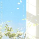 청솔종합상사