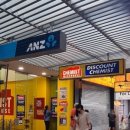 월드컵약국 이미지