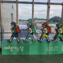 영주역안내소 이미지