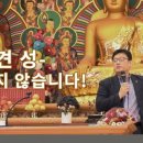 홍익선원 이미지