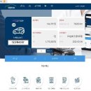 드림자동차서비스 이미지