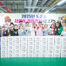 도촌동 주민센터 이미지