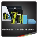 에스티모터스 이미지