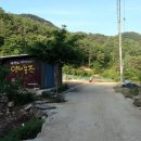 영태농장 이미지